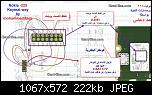 Nokia 225 Keypad IC Solution Jumper Problem Ways.jpg‏