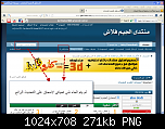 ���� ��� ������ ���� ����.&nbsp;

�����:	279909814.png&nbsp;
�������:	18&nbsp;
�����:	271.1 ��������&nbsp;
������:	104328