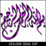 ���� ��� ������ ���� ����.&nbsp;

�����:	52040759928013175727.gif&nbsp;
�������:	26&nbsp;
�����:	81.7 ��������&nbsp;
������:	104464