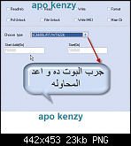 ���� ��� ������ ���� ����.&nbsp;

�����:	09506768193665748609.png&nbsp;
�������:	65&nbsp;
�����:	23.0 ��������&nbsp;
������:	104800
