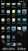 ���� ��� ������ ���� ����.&nbsp;

�����:	screenshot-١٣٣٧٦١٠٢٣٠٢٤&.png&nbsp;
�������:	12&nbsp;
�����:	308.7 ��������&nbsp;
������:	104818