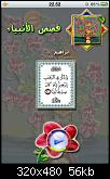 ���� ��� ������ ���� ����.&nbsp;

�����:	screenshot1_1339048863_f6bd00270e6e09f59f4697776f4c5b69.jpg&nbsp;
�������:	8&nbsp;
�����:	55.7 ��������&nbsp;
������:	105466