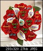 ���� ��� ������ ���� ����.&nbsp;

�����:	560216_10150934255288734_63166721_n.jpg&nbsp;
�������:	75&nbsp;
�����:	27.2 ��������&nbsp;
������:	105514