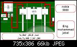 ���� ��� ������ ���� ����.&nbsp;

�����:	Nokia 5800 XpressMusic charger not supported capacitor.jpg&nbsp;
�������:	50&nbsp;
�����:	66.4 ��������&nbsp;
������:	105559