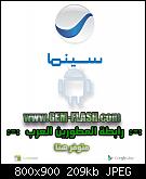 ���� ��� ������ ���� ����.&nbsp;

�����:	04495605942540530743.jpg&nbsp;
�������:	177&nbsp;
�����:	209.3 ��������&nbsp;
������:	105720