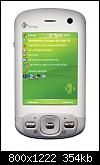 ���� ��� ������ ���� ����.&nbsp;

�����:	HTCP3600_FRNT.jpg&nbsp;
�������:	35&nbsp;
�����:	354.4 ��������&nbsp;
������:	107096