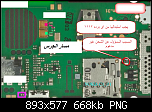 ���� ��� ������ ���� ����.&nbsp;

�����:	شاحن غير مدعوم c1-01.png&nbsp;
�������:	1364&nbsp;
�����:	667.8 ��������&nbsp;
������:	107812