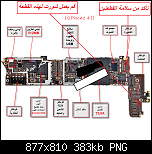 ���� ��� ������ ���� ����.&nbsp;

�����:	4g.png&nbsp;
�������:	2404&nbsp;
�����:	383.1 ��������&nbsp;
������:	110521