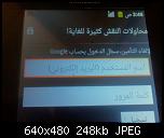 اضغط على الصورة لعرض أكبر.
الإسم: 20140115.jpg
مشاهدات: 11
الحجم: 248.4 كيلوبايت
الهوية: 112381