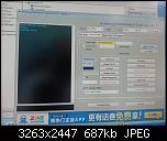 ���� ��� ������ ���� ����.&nbsp;

�����:	20120101_001551.jpg&nbsp;
�������:	44&nbsp;
�����:	686.9 ��������&nbsp;
������:	114693