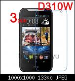 ���� ��� ������ ���� ����.&nbsp;

�����:	3pcs-Anti-scratch-CLEAR-LCD-Screen-Protector-Guard-Cover-font-b-Film-b-font-For-HTC.jpg&nbsp;
�������:	136&nbsp;
�����:	133.2 ��������&nbsp;
������:	118912