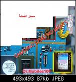 ���� ��� ������ ���� ����.&nbsp;

�����:	samsung-gt-s7582-display-light-ways-solution.jpg&nbsp;
�������:	996&nbsp;
�����:	87.4 ��������&nbsp;
������:	119272