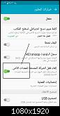 ���� ��� ������ ���� ����.&nbsp;

�����:	Screenshot_٢٠١٥-٠١-٠١-٠٠-٠.jpg&nbsp;
�������:	1943&nbsp;
�����:	232.2 ��������&nbsp;
������:	120647