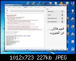 ���� ��� ������ ���� ����.&nbsp;

�����:	الجيم فلاش.jpg&nbsp;
�������:	380&nbsp;
�����:	227.2 ��������&nbsp;
������:	121443
