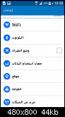 ���� ��� ������ ���� ����.&nbsp;

�����:	Screenshot_2017-06-18-22-35-59[1].png&nbsp;
�������:	73&nbsp;
�����:	44.3 ��������&nbsp;
������:	124159