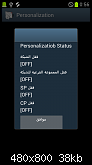 ���� ��� ������ ���� ����.&nbsp;

�����:	Screenshot_2012-01-01-00-56-46.png&nbsp;
�������:	51&nbsp;
�����:	37.6 ��������&nbsp;
������:	124233