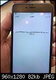 ���� ��� ������ ���� ����.&nbsp;

�����:	unnamed.jpg&nbsp;
�������:	153&nbsp;
�����:	82.0 ��������&nbsp;
������:	124591