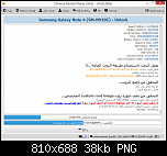 ���� ��� ������ ���� ����.&nbsp;

�����:	Untitled11111111.png&nbsp;
�������:	57&nbsp;
�����:	38.5 ��������&nbsp;
������:	125394