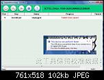 ���� ��� ������ ���� ����.&nbsp;

�����:	Untitled.jpg&nbsp;
�������:	29&nbsp;
�����:	102.5 ��������&nbsp;
������:	125916