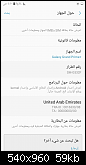 ���� ��� ������ ���� ����.&nbsp;

�����:	Screenshot_٢٠١٩٠١٠٢-٠٥١٠.png&nbsp;
�������:	11&nbsp;
�����:	58.8 ��������&nbsp;
������:	126984
