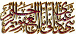 ������ ������� ENG.ELZAEEM