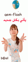 ������ ������� b@sil