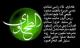 ������ ������� nagobaa