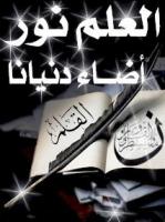 ������ ������� karim_agiza
