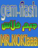 ������ ������� mr.nokiaaa