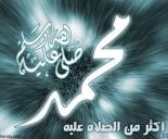 ������ ������� AHMED4SOFT