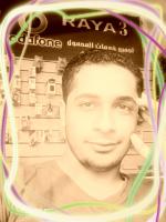 ������ ������� RAMYKAMAL