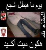 ������ ������� omdetna