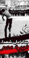 ������ ������� rawshaa