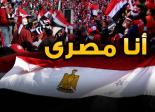 ������ ������� safir_el_hop