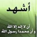 ������ ������� abdo deib