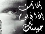 ������ ������� M!Mo-GSM
