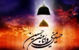 ������ ������� allaawad