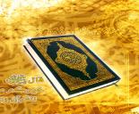 ������ ������� Abood 100