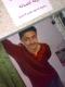 ������ ������� abo_3afifi