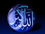 ������ ������� abdoelkaim