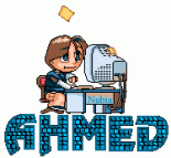 ������ ������� ahmed-gel3