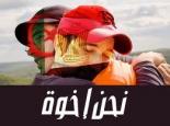 ������ ������� mehamed.h.t
