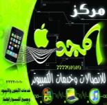������ ������� KHALEDARIKY