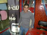 ������ ������� elnoty