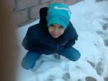 ������ ������� nacer la