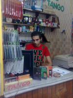 ������ ������� tommaney2000