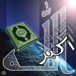 ������ ������� @REDA@