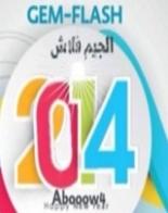 ������ ������� abooow4