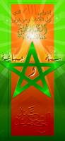 ������ ������� ahamid