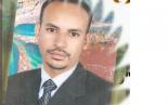 ������ ������� hassanegypt